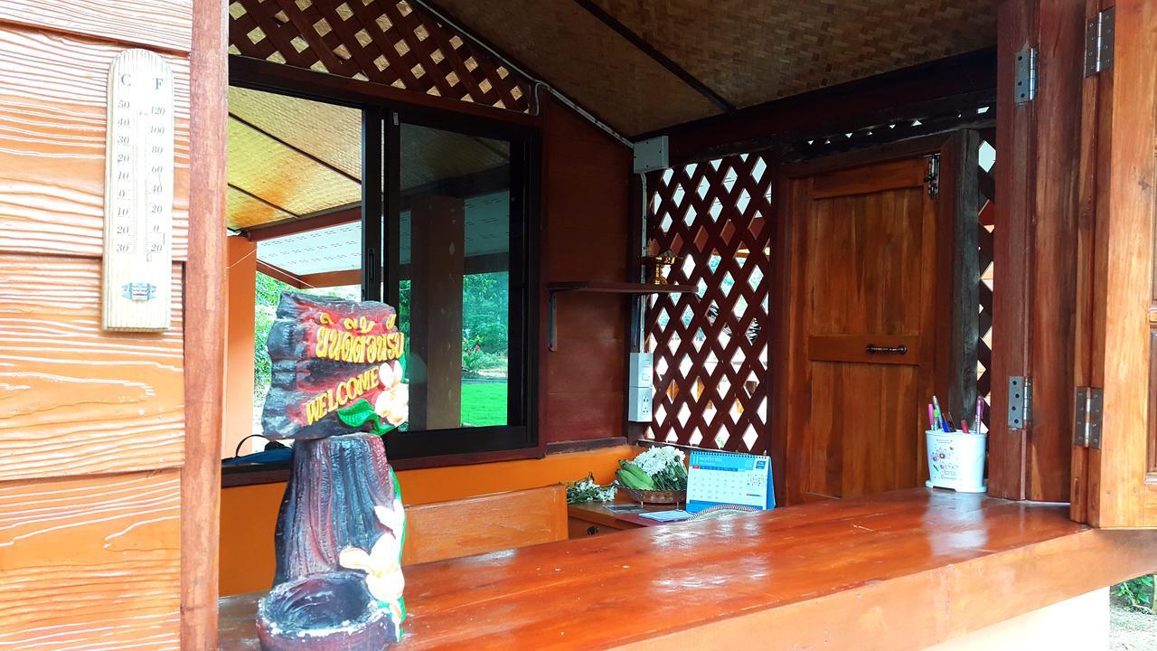 פאי Phu View Guesthouse מראה חיצוני תמונה